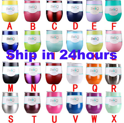 Christmas Swig Insulated Cup tumbler 12Oz Vacuum Egg Coffee