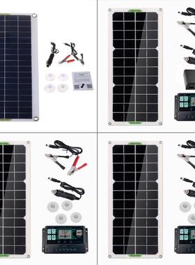 Protable USB Flexible Solar Panel Charger Kit Outdoor Emerge