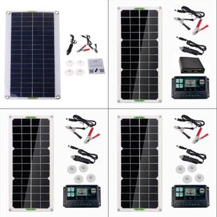 Protable USB Flexible Solar Panel Charger Kit Outdoor Emerge