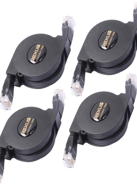 REXLIS Retractable Flexible Flat CAT-6 RJ45 Network Ethernet