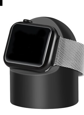 RVOI stand for apple watch series 5 4 3 2 1 holder watchOS 5