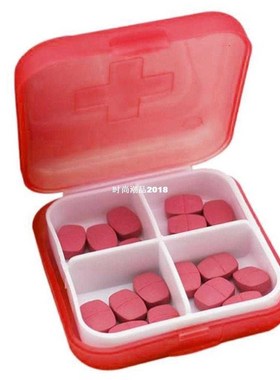1 PC Pill Box Mini Container Drug Tablet Storage Travel Pill