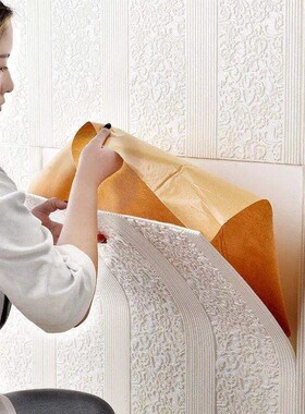 Living room foam 3D waLLpaper backgrounD waLL Decoration