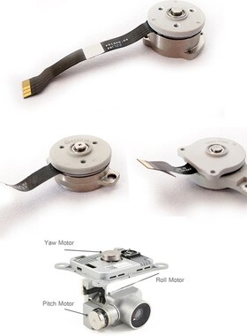 Camera Gimbal Roll/Yaw/Pitch Motor Stand For DJI Phantom 4/