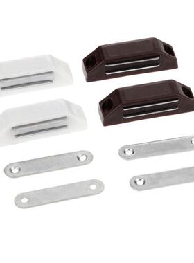 4Pcs Magnetic Door Catches Furniture Fittings Kitchen Cupboa
