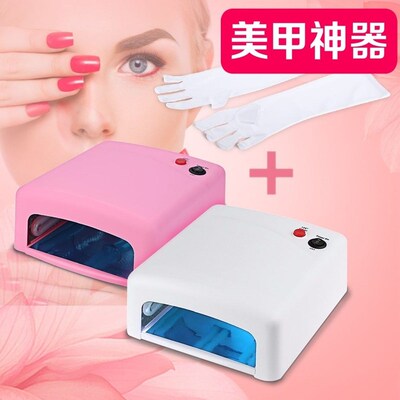 Professional 36W UV Lamp Gel Nail Dryer 220V EU Plug Led Nai
