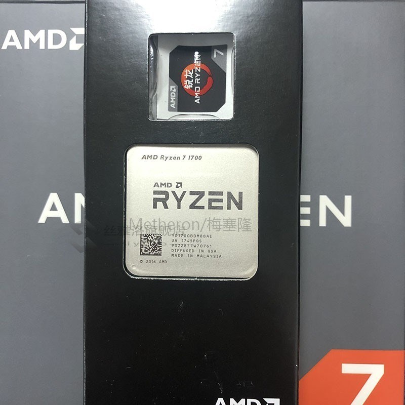 Ryzen 7 1700 R7 1700 CP Processor 8Core 16Threads AM4 3.0GH-封面