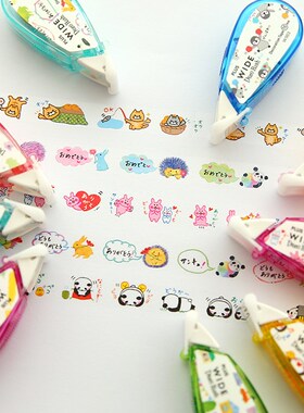 Rainbow/House/Fruit/Flags Decorative Correction Tape Fita C