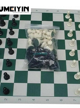 Funny Folding Folable Wooden International Chess Game Funny