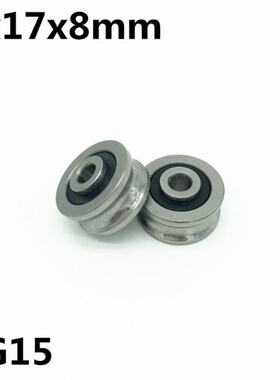 20pcs SG15 U groove bearing 5x17x8 mm double row sealed ball