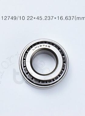 12749 22*45.237*16.637(mm)   free shippping bearing  LM12749