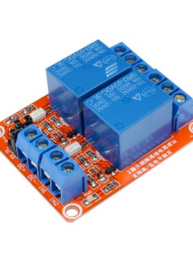 Relays 5V 2 Channel Timer Delay Relay Module With Optocoupl