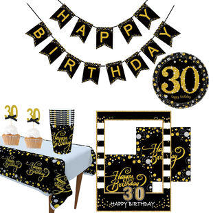 Chicinlife 30 40 50 60 Happy Birthday Banner Paper Napkins