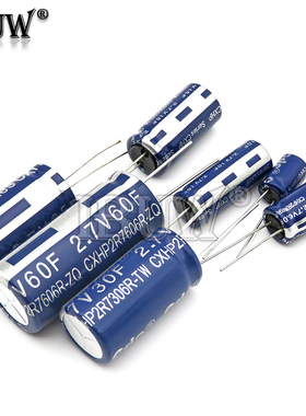 2PCS super capacitor farad capacitor 2.7V  2F 3.3F 4F 4.7F 5