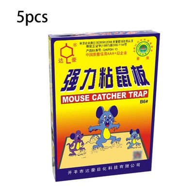 5pcs Rat Glue Trap er Mouse Board Safe Harmless Non-Toxic Ro