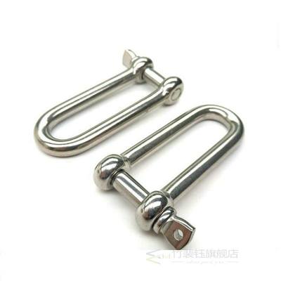 HQ LD01 M4-M16 All Sizes AISI304 Long Straight D Shackle Sta