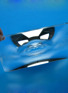 100x70mm Small Optical PMMA Plastic Fresnel Lens Solar Focal