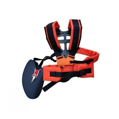 Adjustable Grass Strimmer Strap Brushcutter Lawn Mower Doubl
