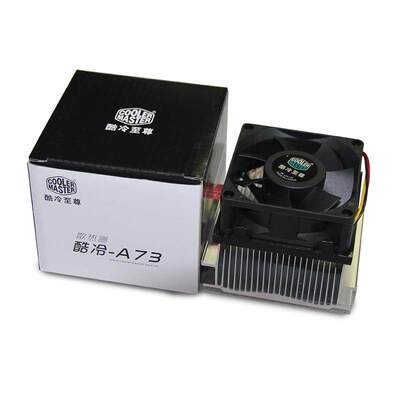Cooler Master DI4-7HD2D-0L A73 Socket 478 CP Cooler Radiator