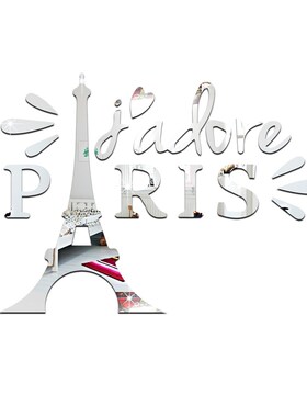 Funlife living room bedroom decoration environmental backgr