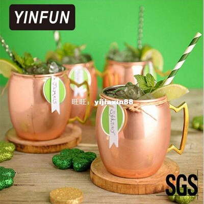 Hammered Moscow Mule Cups Copper Plateing Stainless Steel Mu
