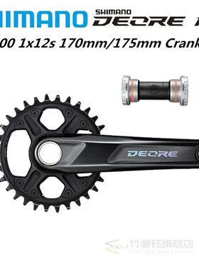 DEORE M6100 M6120 Crankset 1x12 Speed 170mm 175mm 30T 32T Ch