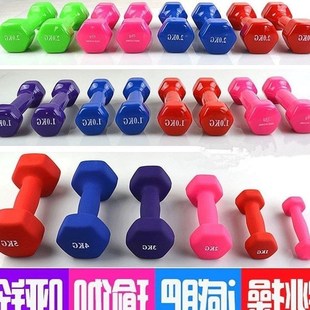 Small dumbbell weights female a pair of thin arm home