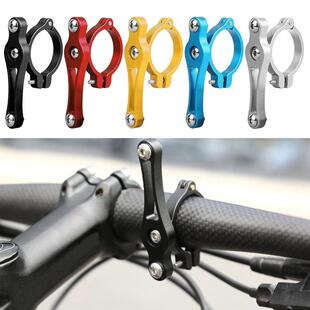 Durable Bicycle Bottle Holder Delicate Design Double Screws
