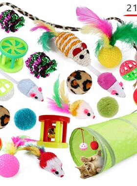 Pets Cat Toys Mouse Shape Balls Shapes Kitten Love New Pet