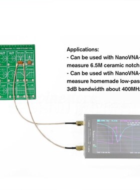 Test Board with Cable Filter Anaylzer Vector Network Attenua
