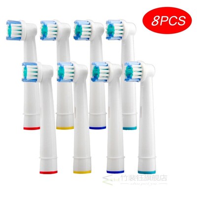 8pcs Replacement Toothbrush Heads For Oral B 3D Whiting Toot