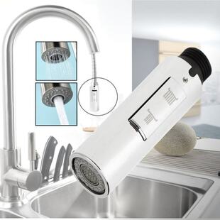 1Pcs Kitchen Sprayers Spare Replacement Faucet Spouts Mixer