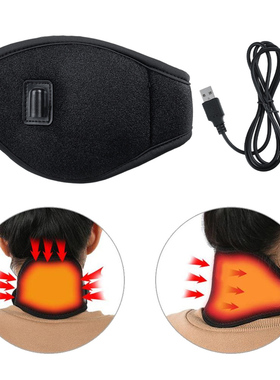 Electric Heating Pad Moist Winter Neck Shoulder Back Warmer