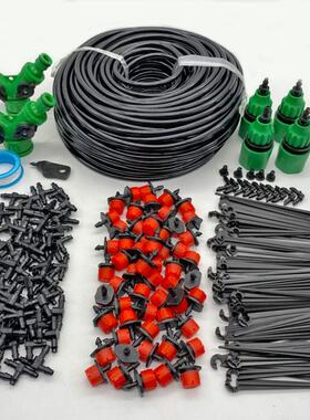 28M Plant Watering Kit Smart Garden Watering System Self Aut