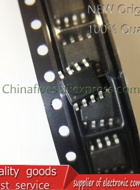 10pcs/lot DCDC NCM0450HV BM SOP-8