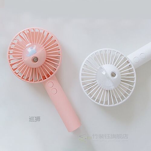 Summer Portable Hand Fan Foldable Handheld Mini Fan Cooler 3