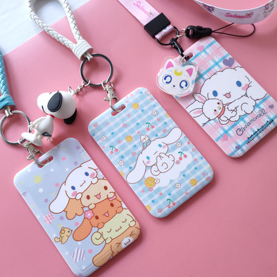 MINKYS Cute Rabbit ABS Drawer Type Card Holder Credit ID Ban