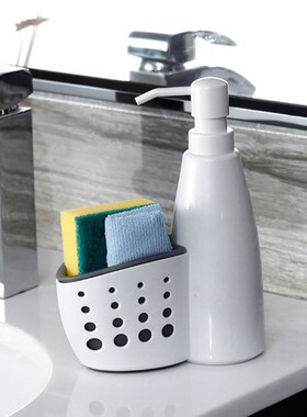 2 In-1 Dispenser Storage Box Liquid Detergent Sponge Drainbo