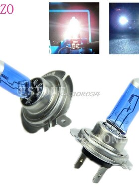 2Pcs DC 12V 100W H7 6000K Xenon Gas Halogen Headlight White