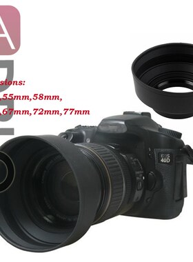 52mm,55mm,58mm,62mm,67mm,72mm,77mm 3 Stage Collapsible 3in1