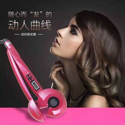 Hair Curler Styling Tools Wave Curl Magic Curling Hair rolle
