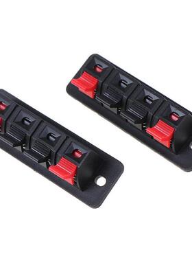 2 Pcs/lot Hot 4 Positions Connector Terminal Push In Jack Sp