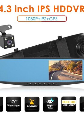 1080p Dash Cam DVR Car Camera Recorder Mirror 4.3 inch IPS