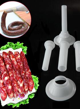 3 Pcs/Set Meat Grinder Sausage Stuffer Filling Tubes Funnels