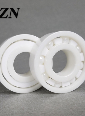 693 694 695 696 697 698 699 683 684 685 686 687 688 689 MR10