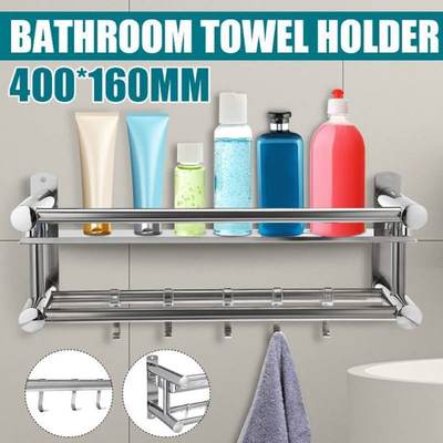 2 Layer Bathroom Towel Racks Holder Wall Mounted Storage Han