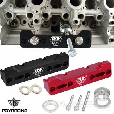 PQY RACING - Aluminum Valve Spring Compressor Tool For MITSU