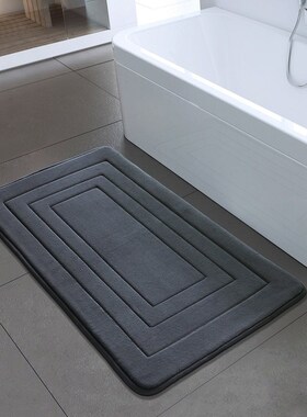 Folding Solid Color Sponge Floor Mat Bathroom Mat Foot pad