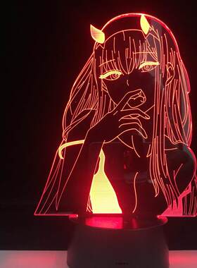 Yumeko Jabami From Kakegurui Anime Lamp Compulsive Gambler G
