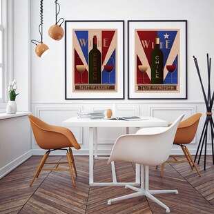 Vintage Wine Poster Art Print Wall Pictures ,  French Spani